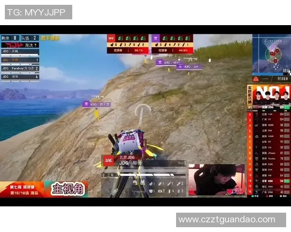 和平精英战术解析聚焦JDG团队意识与协作能力的深度剖析实时新闻